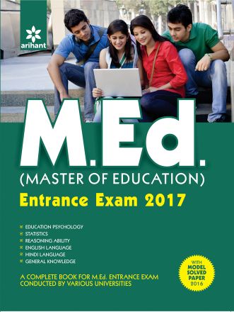 Arihant M.Ed. Entrance Exam 